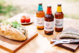高知県土佐山田産のクラフトビール