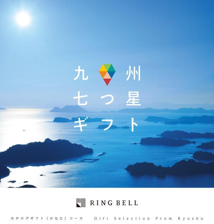 ひなた